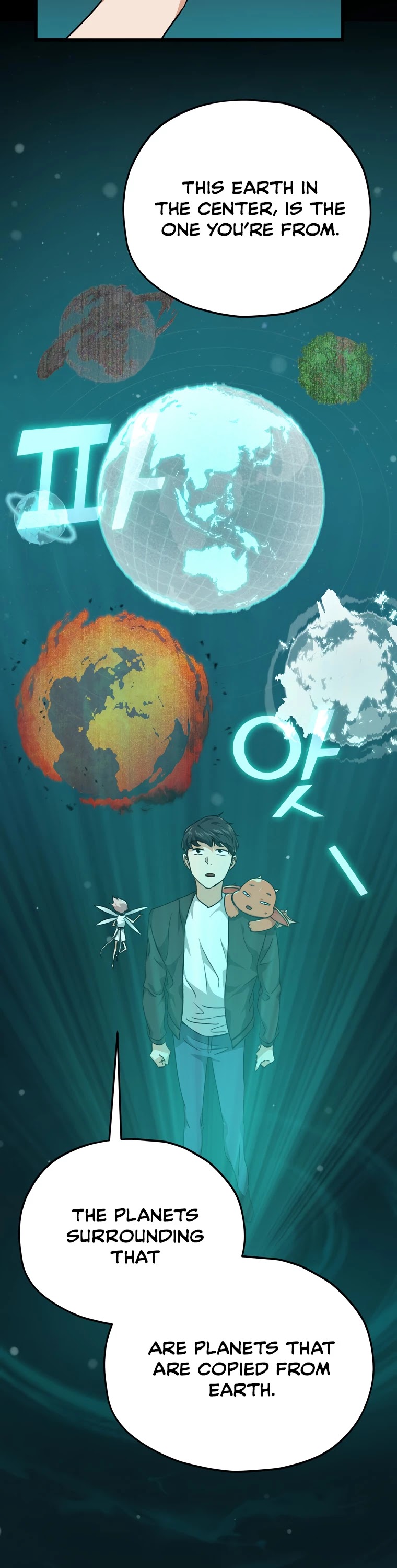 My Dad Is Too Strong Chapter 82 page 8 - Chapter 82