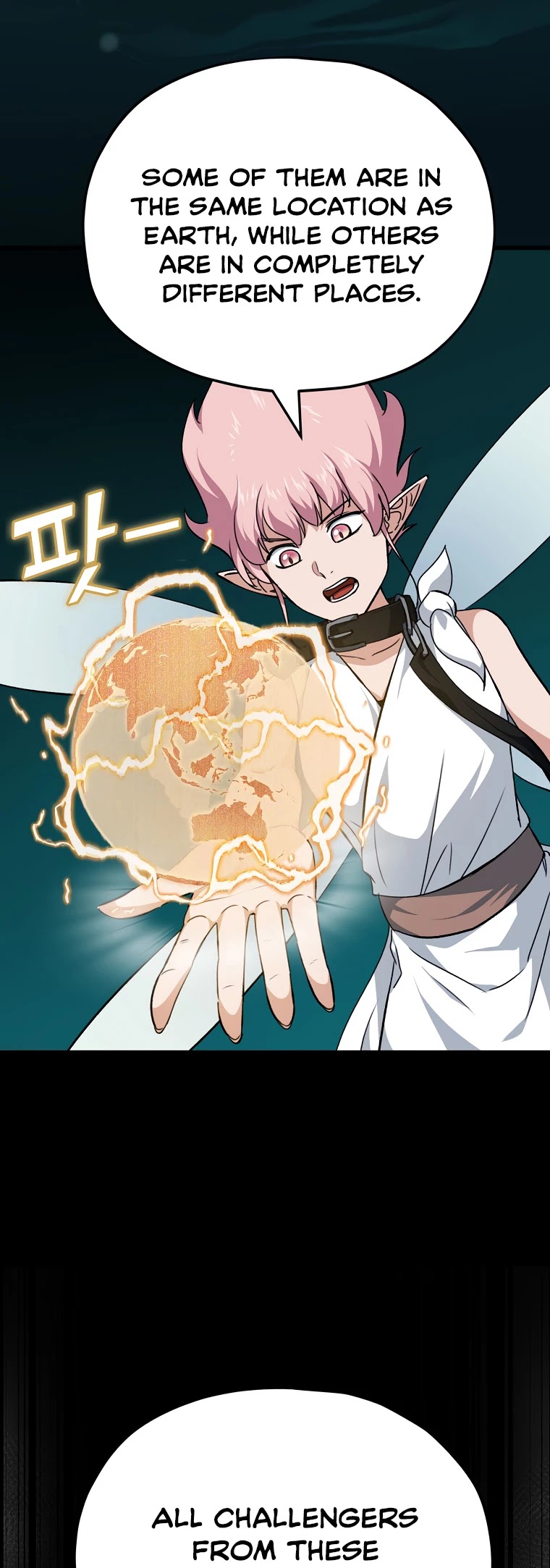 My Dad Is Too Strong Chapter 82 page 9 - Chapter 82