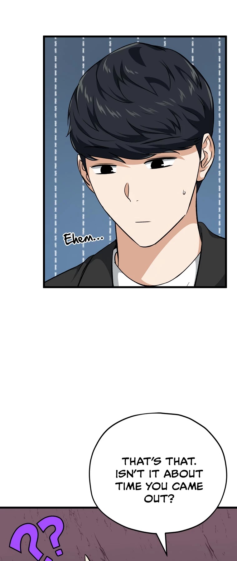 My Dad Is Too Strong Chapter 83 page 10 - Chapter 83