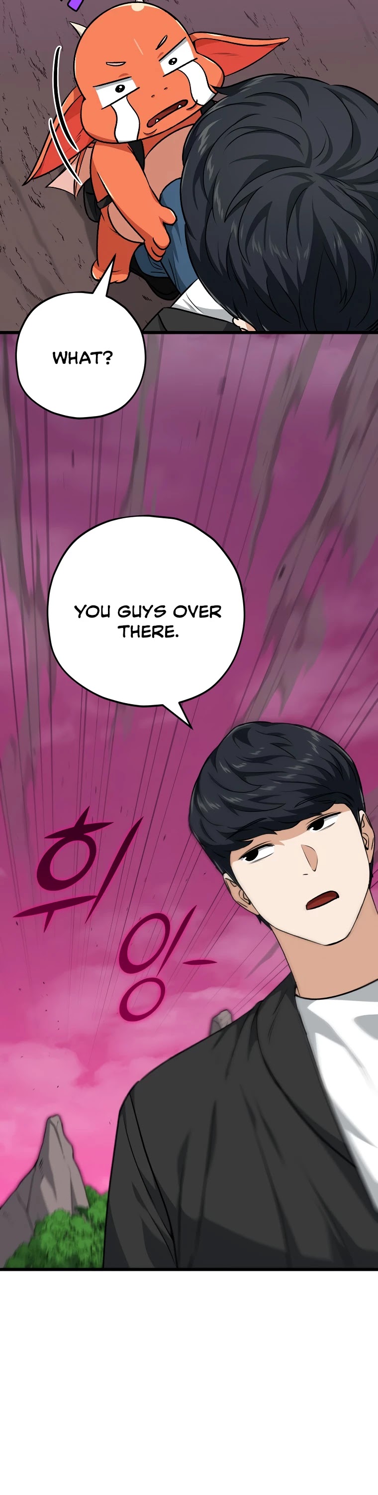 My Dad Is Too Strong Chapter 83 page 11 - Chapter 83
