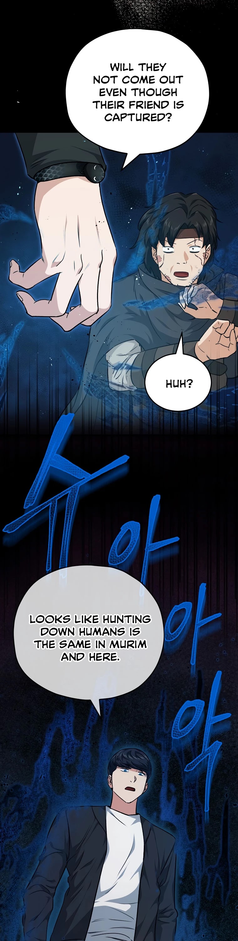 My Dad Is Too Strong Chapter 83 page 14 - Chapter 83