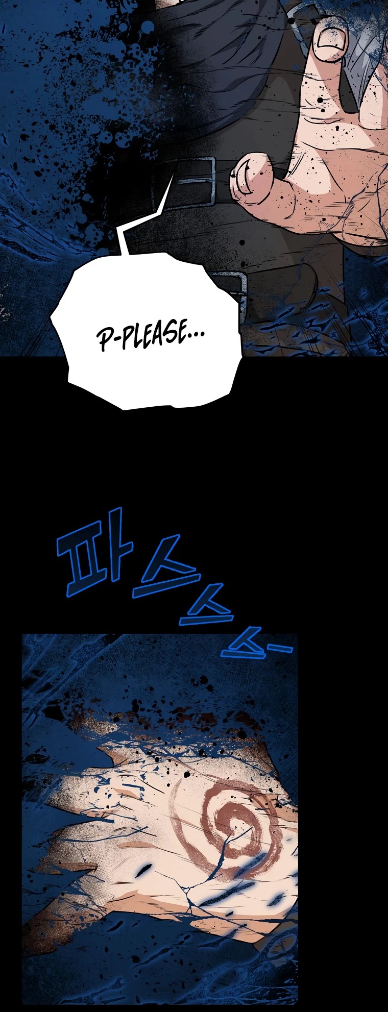 My Dad Is Too Strong Chapter 83 page 16 - Chapter 83