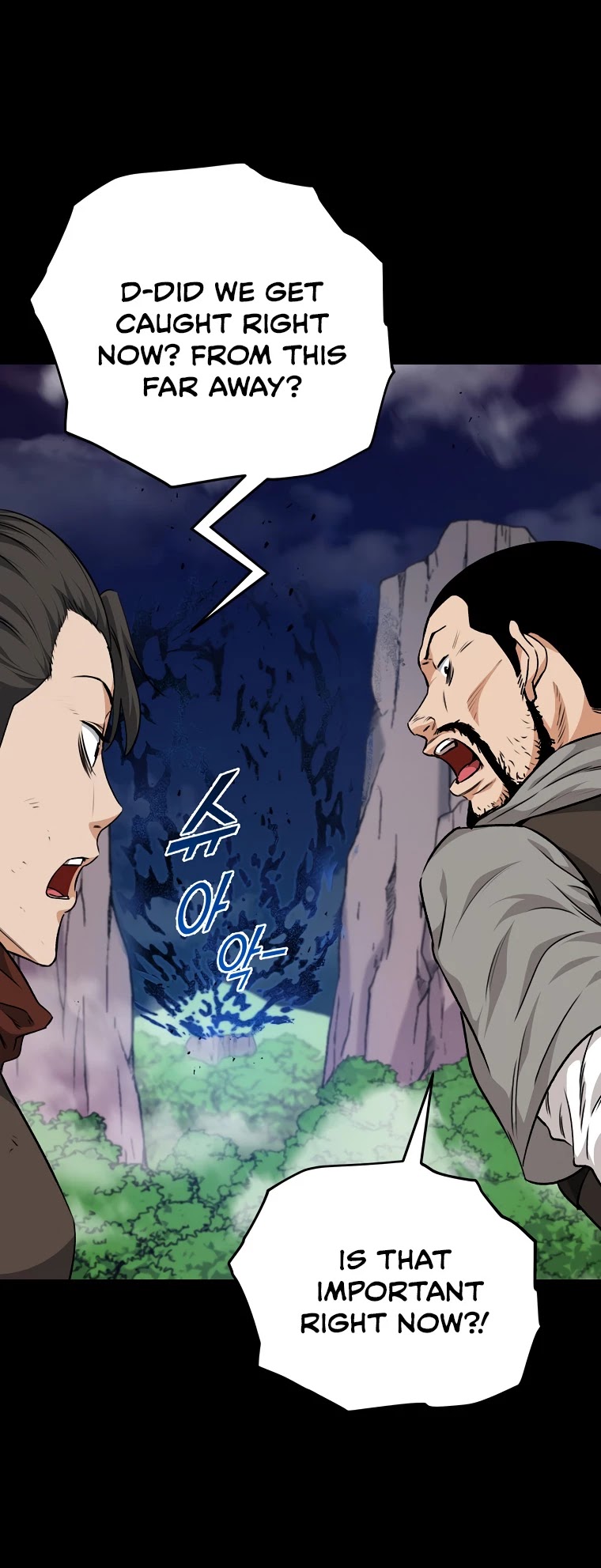 My Dad Is Too Strong Chapter 83 page 19 - Chapter 83