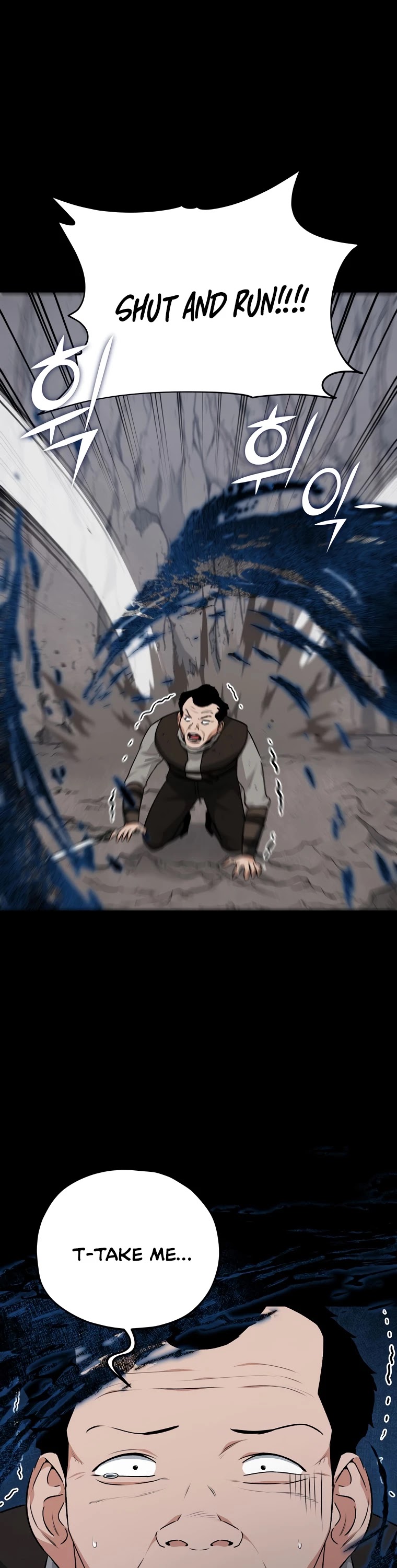 My Dad Is Too Strong Chapter 83 page 20 - Chapter 83