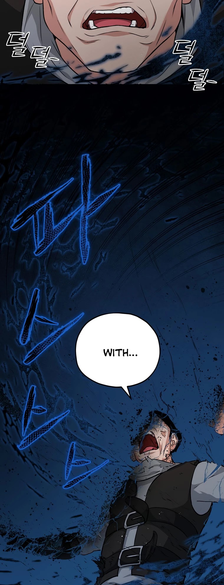 My Dad Is Too Strong Chapter 83 page 21 - Chapter 83