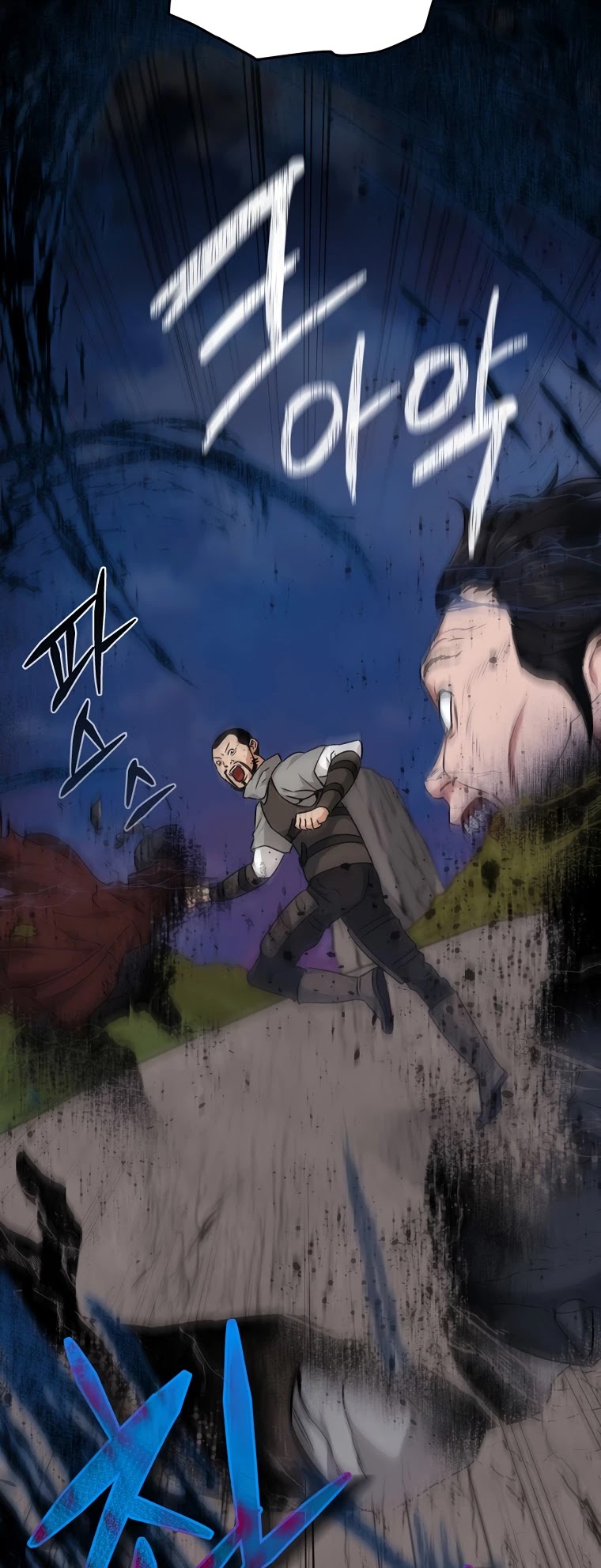 My Dad Is Too Strong Chapter 83 page 24 - Chapter 83