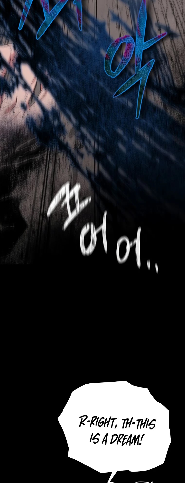 My Dad Is Too Strong Chapter 83 page 25 - Chapter 83