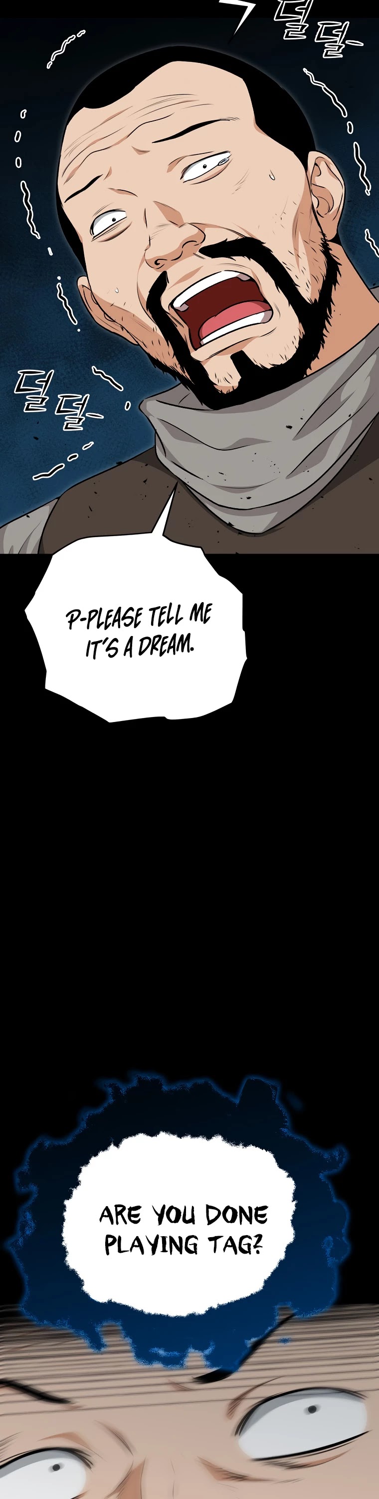 My Dad Is Too Strong Chapter 83 page 26 - Chapter 83