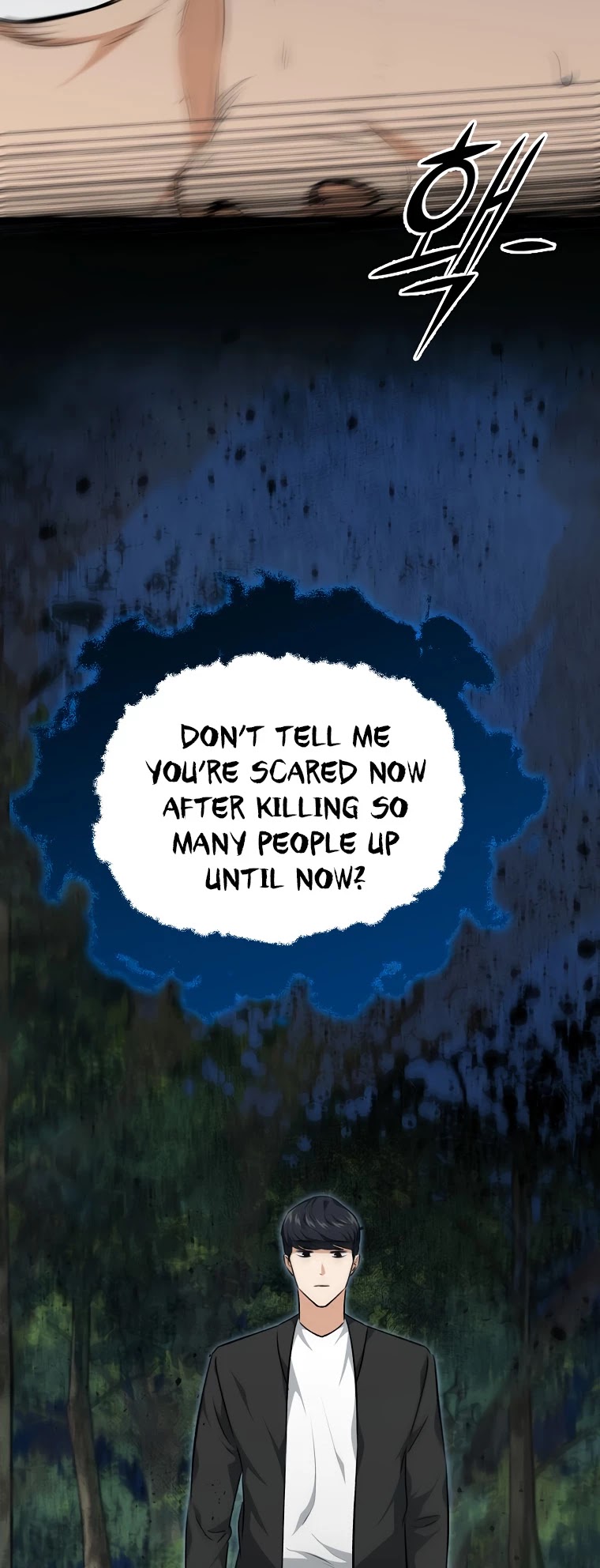 My Dad Is Too Strong Chapter 83 page 27 - Chapter 83
