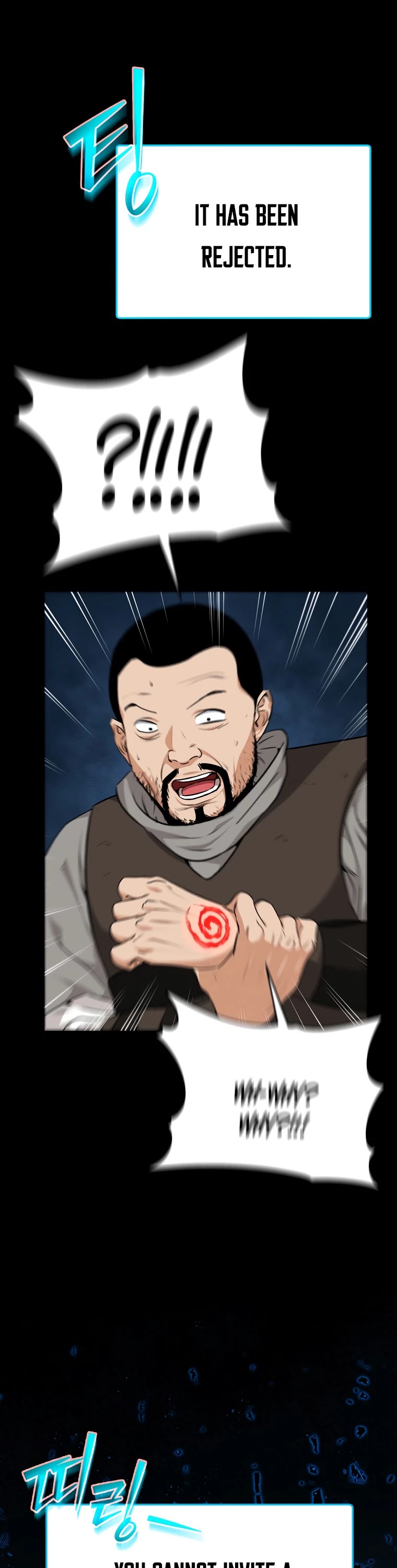 My Dad Is Too Strong Chapter 83 page 32 - Chapter 83