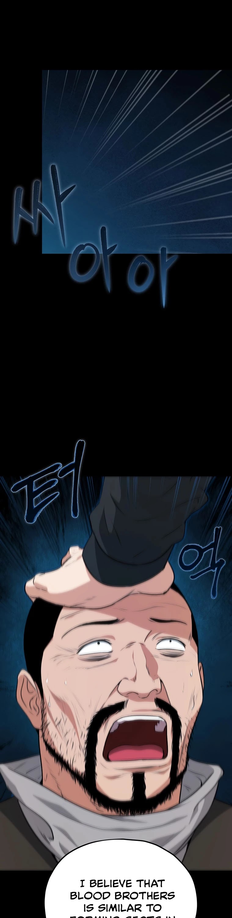 My Dad Is Too Strong Chapter 83 page 35 - Chapter 83