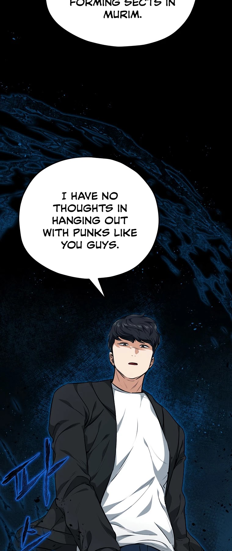 My Dad Is Too Strong Chapter 83 page 36 - Chapter 83