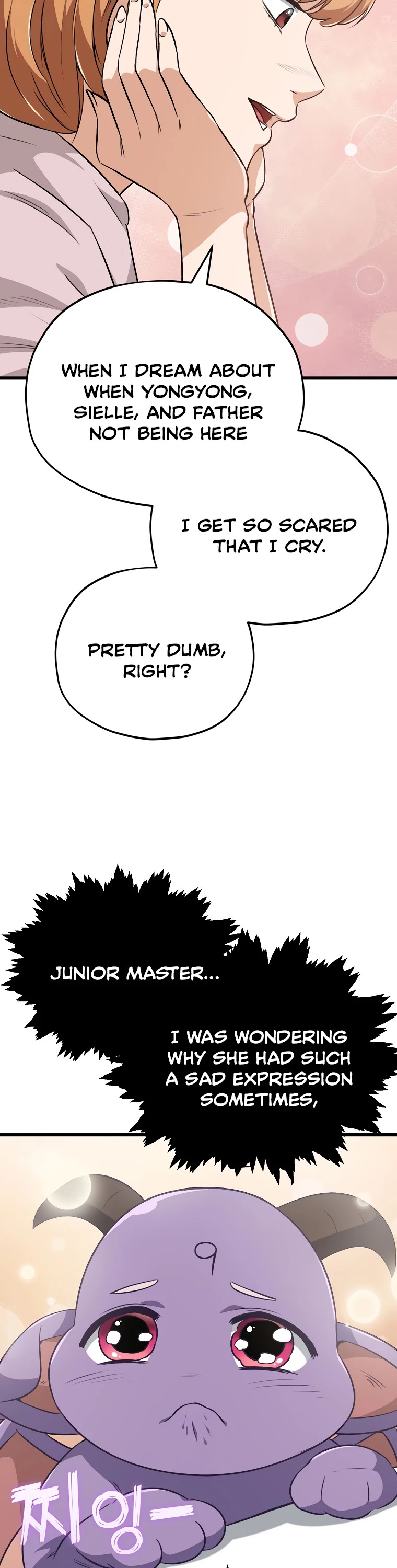 My Dad Is Too Strong Chapter 83 page 47 - Chapter 83