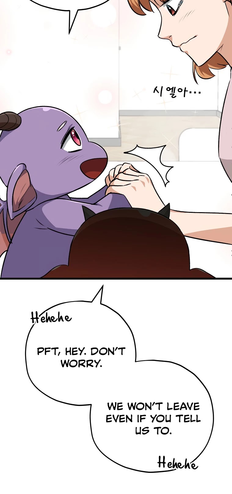 My Dad Is Too Strong Chapter 83 page 49 - Chapter 83