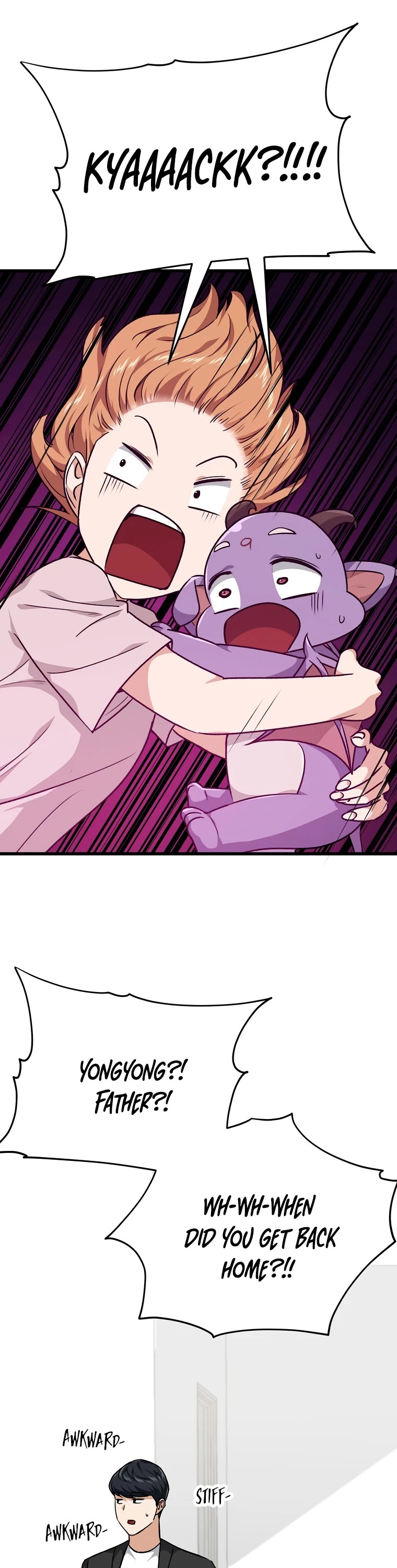 My Dad Is Too Strong Chapter 83 page 50 - Chapter 83