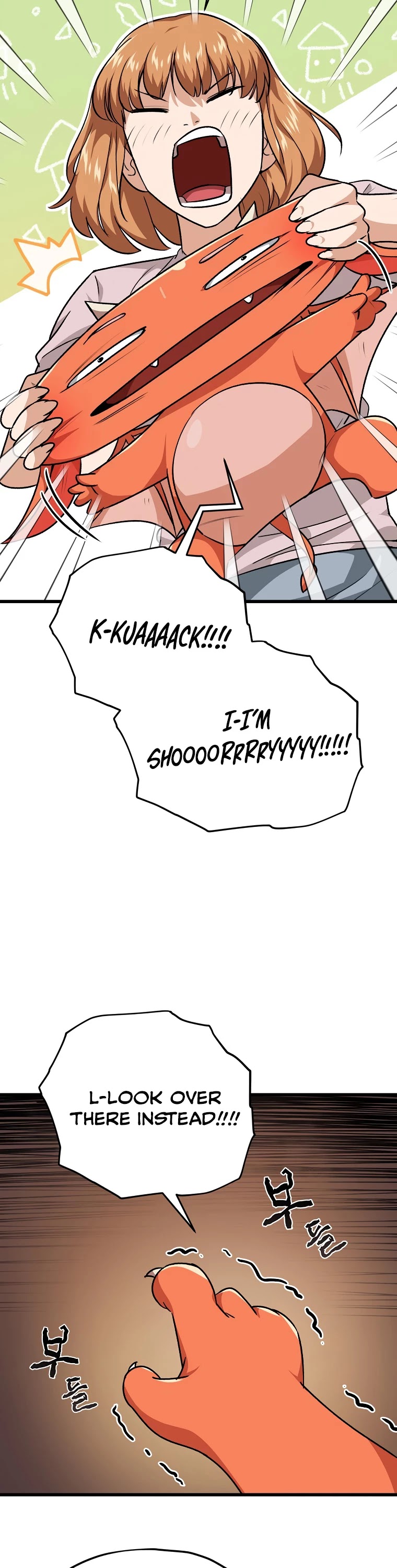My Dad Is Too Strong Chapter 83 page 56 - Chapter 83