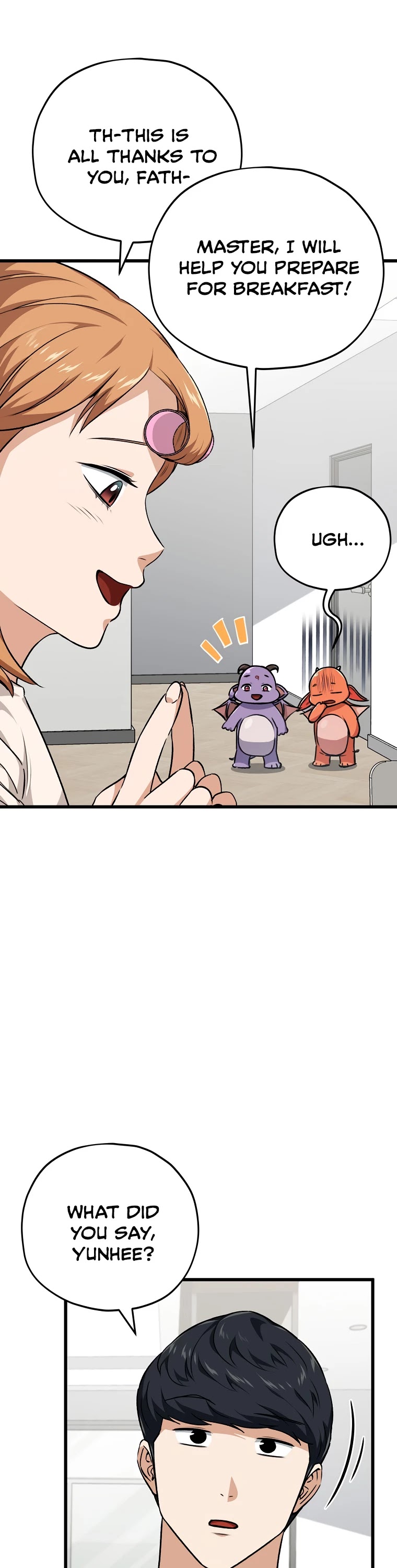 My Dad Is Too Strong Chapter 84 page 14 - Chapter 84