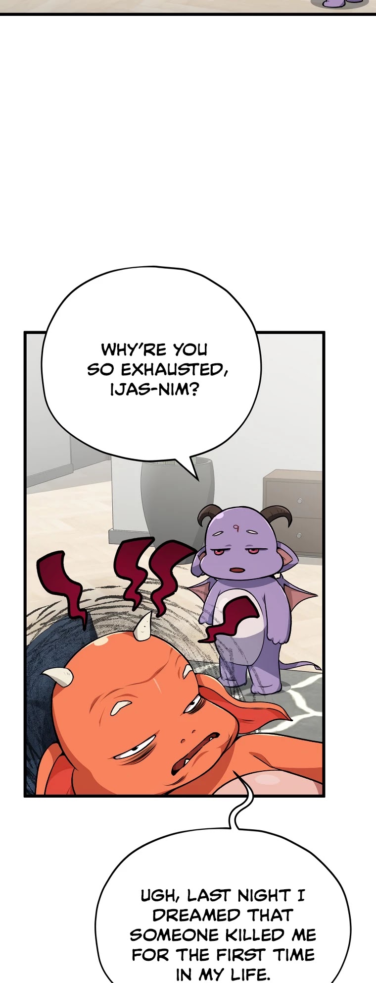 My Dad Is Too Strong Chapter 84 page 16 - Chapter 84