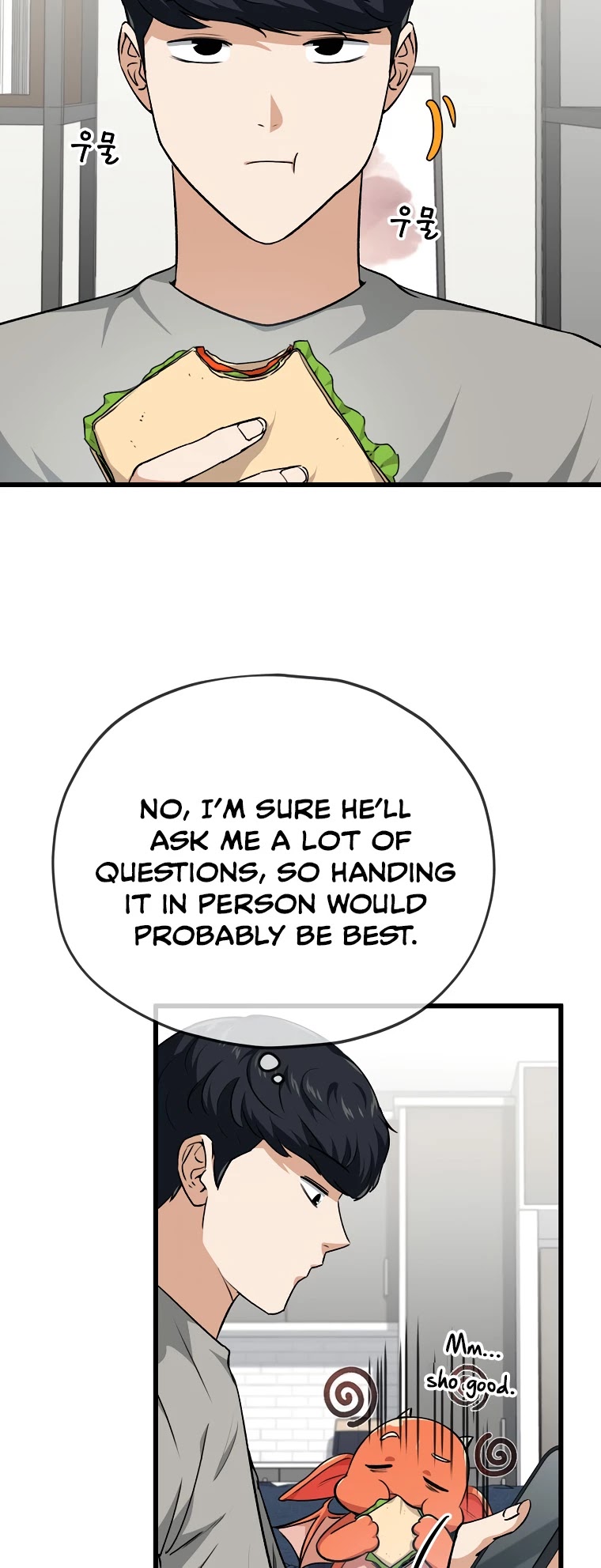My Dad Is Too Strong Chapter 84 page 19 - Chapter 84
