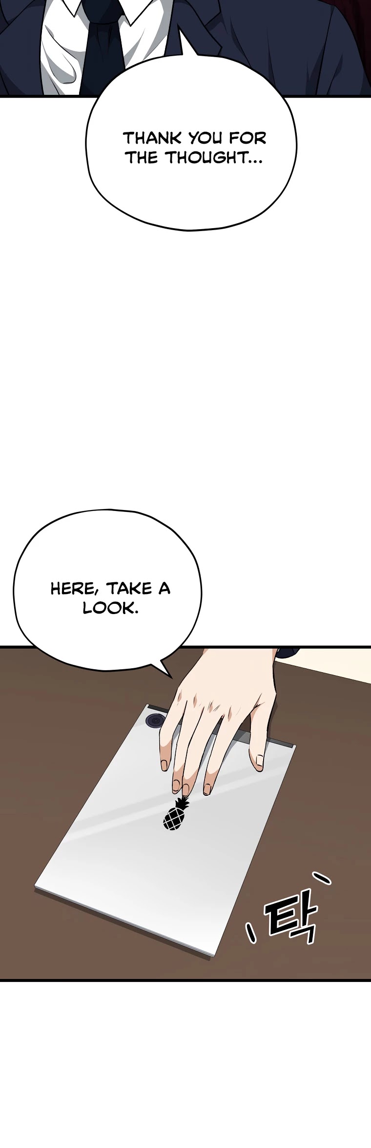 My Dad Is Too Strong Chapter 84 page 28 - Chapter 84