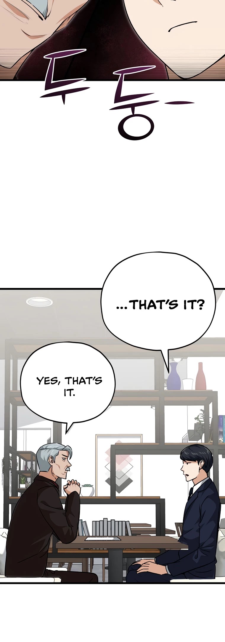 My Dad Is Too Strong Chapter 84 page 39 - Chapter 84
