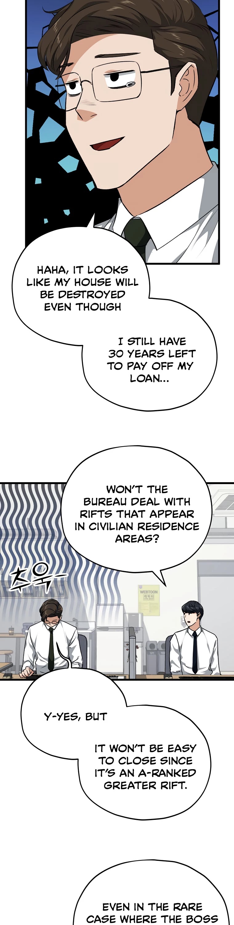 My Dad Is Too Strong Chapter 84 page 44 - Chapter 84