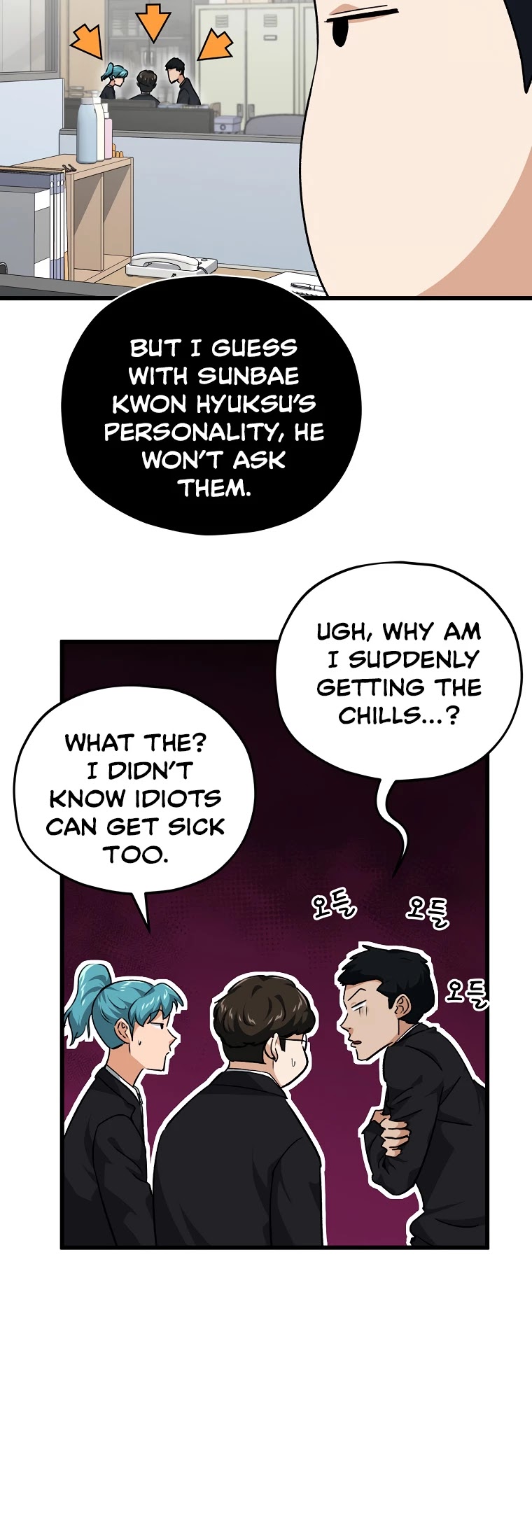 My Dad Is Too Strong Chapter 84 page 46 - Chapter 84