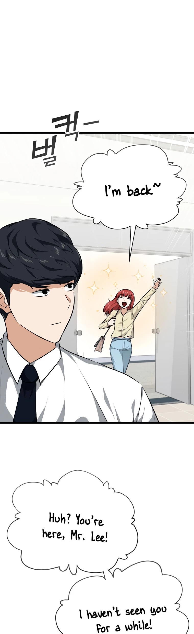 My Dad Is Too Strong Chapter 84 page 47 - Chapter 84