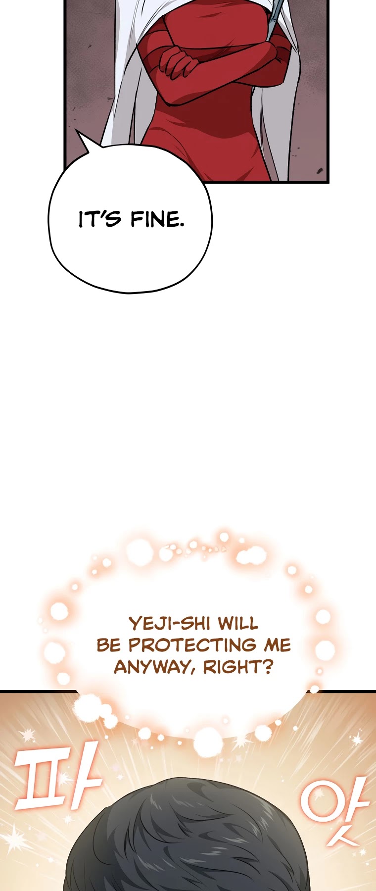 My Dad Is Too Strong Chapter 85 page 15 - Chapter 85