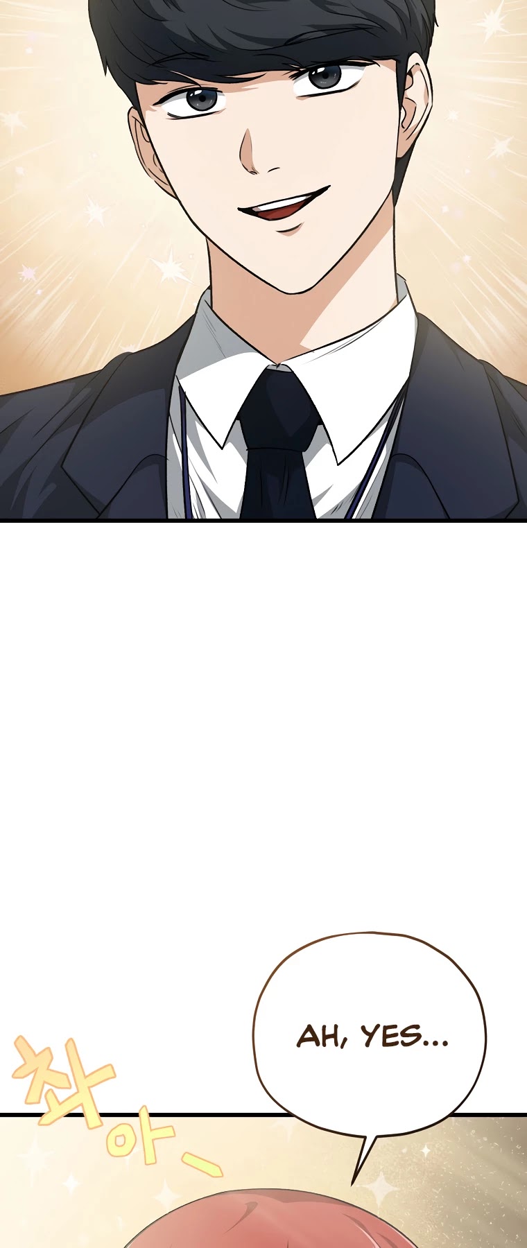 My Dad Is Too Strong Chapter 85 page 16 - Chapter 85