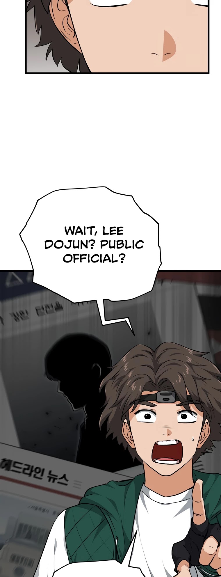 My Dad Is Too Strong Chapter 85 page 28 - Chapter 85