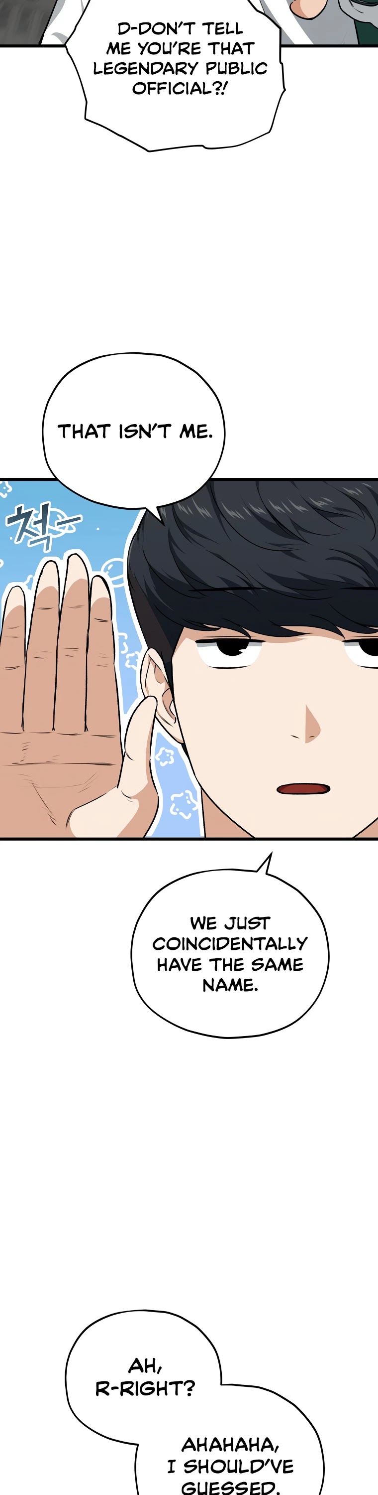 My Dad Is Too Strong Chapter 85 page 29 - Chapter 85