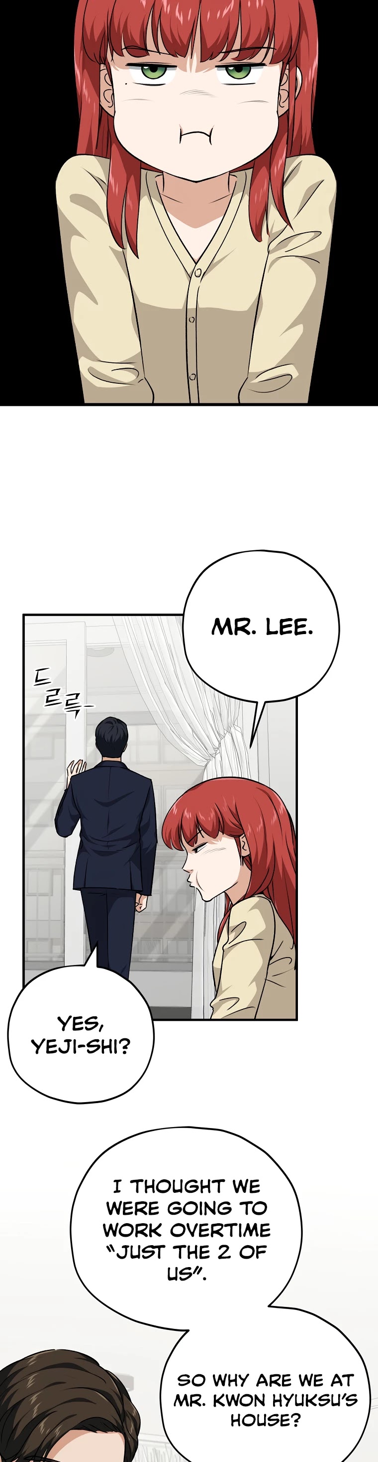 My Dad Is Too Strong Chapter 85 page 3 - Chapter 85