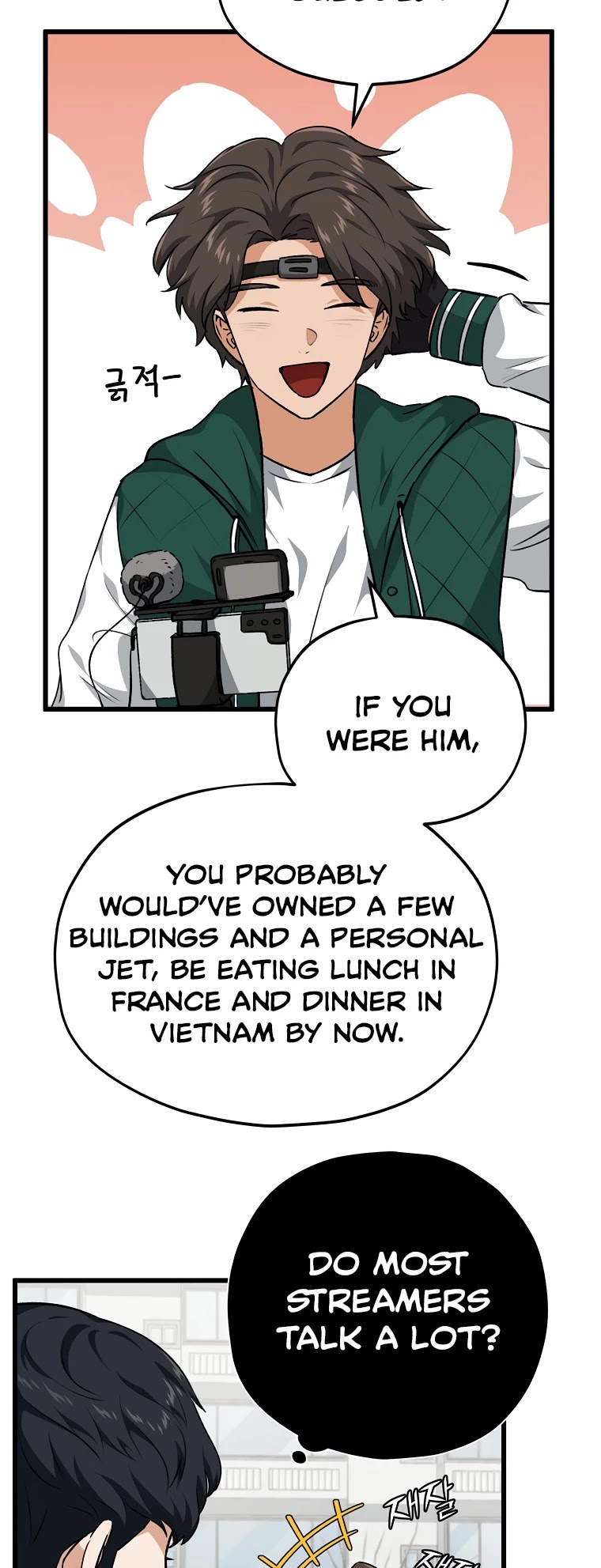 My Dad Is Too Strong Chapter 85 page 30 - Chapter 85
