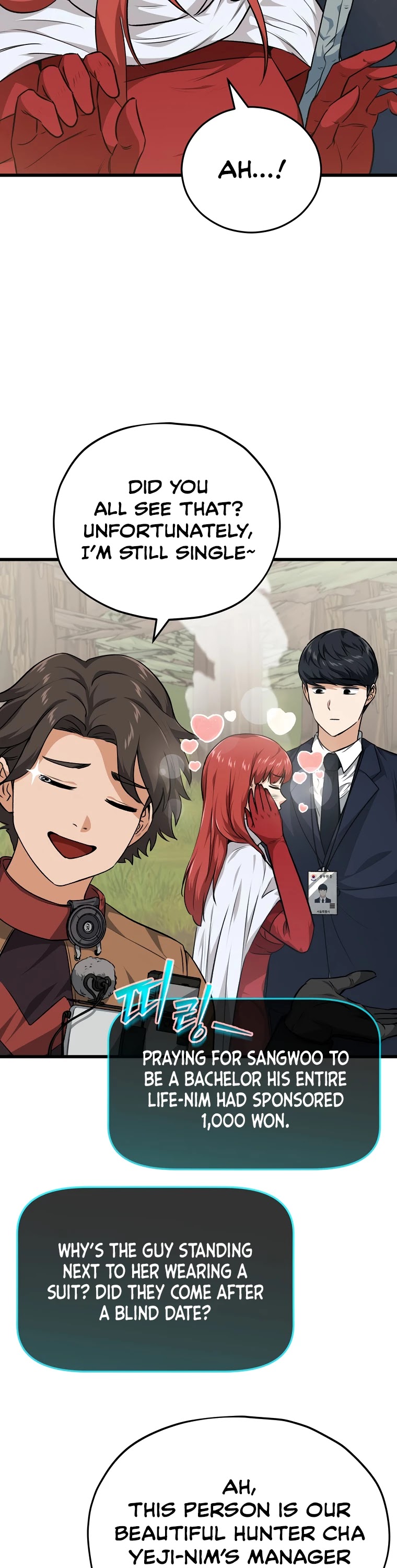 My Dad Is Too Strong Chapter 85 page 41 - Chapter 85