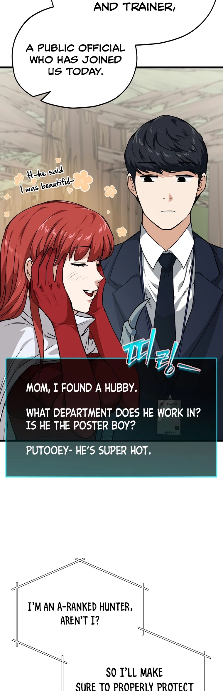 My Dad Is Too Strong Chapter 85 page 42 - Chapter 85