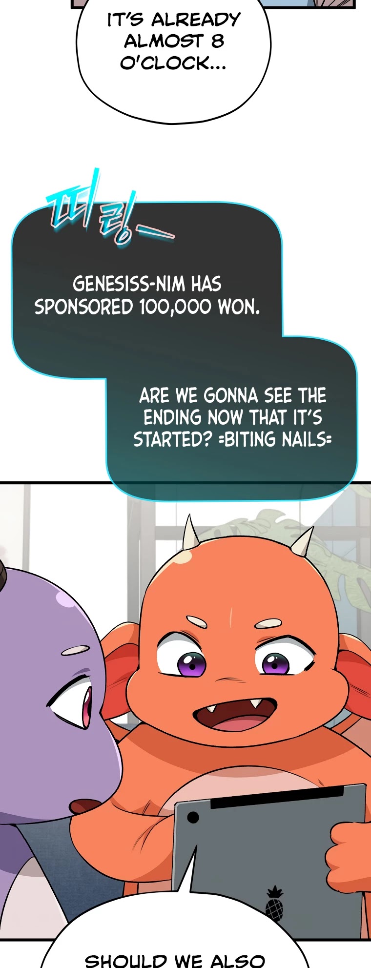 My Dad Is Too Strong Chapter 85 page 46 - Chapter 85