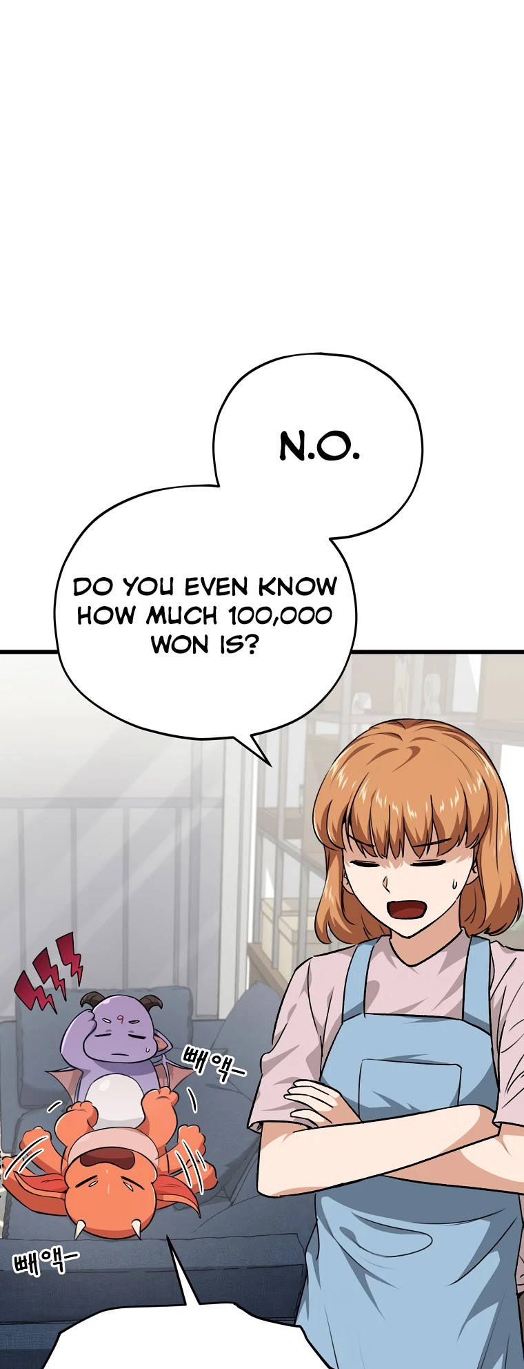 My Dad Is Too Strong Chapter 85 page 49 - Chapter 85