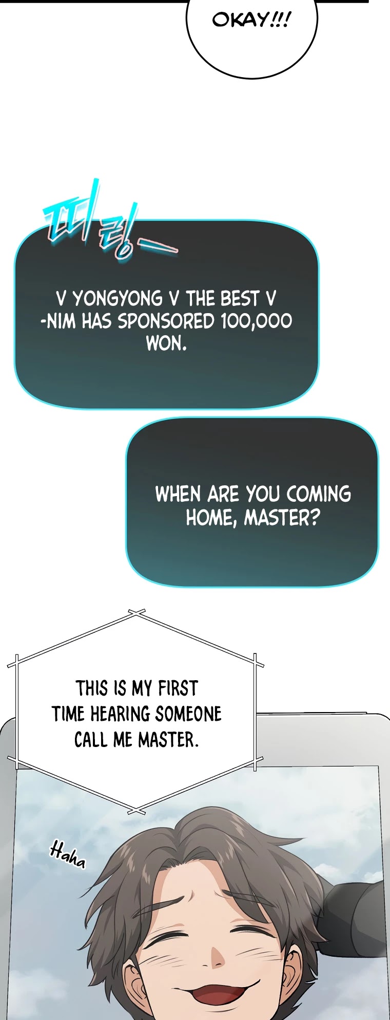 My Dad Is Too Strong Chapter 85 page 51 - Chapter 85