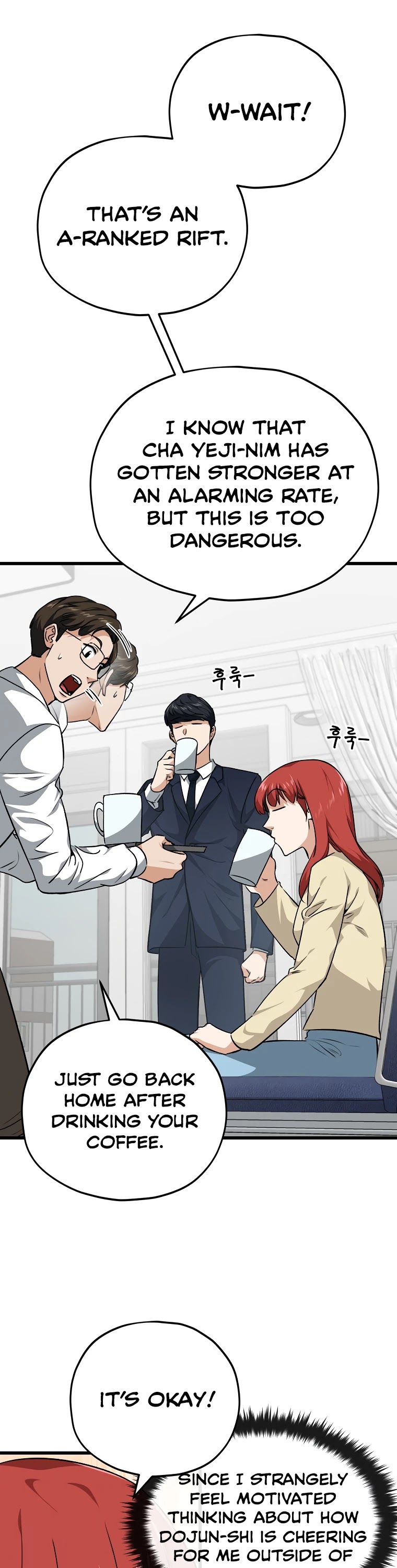 My Dad Is Too Strong Chapter 85 page 8 - Chapter 85