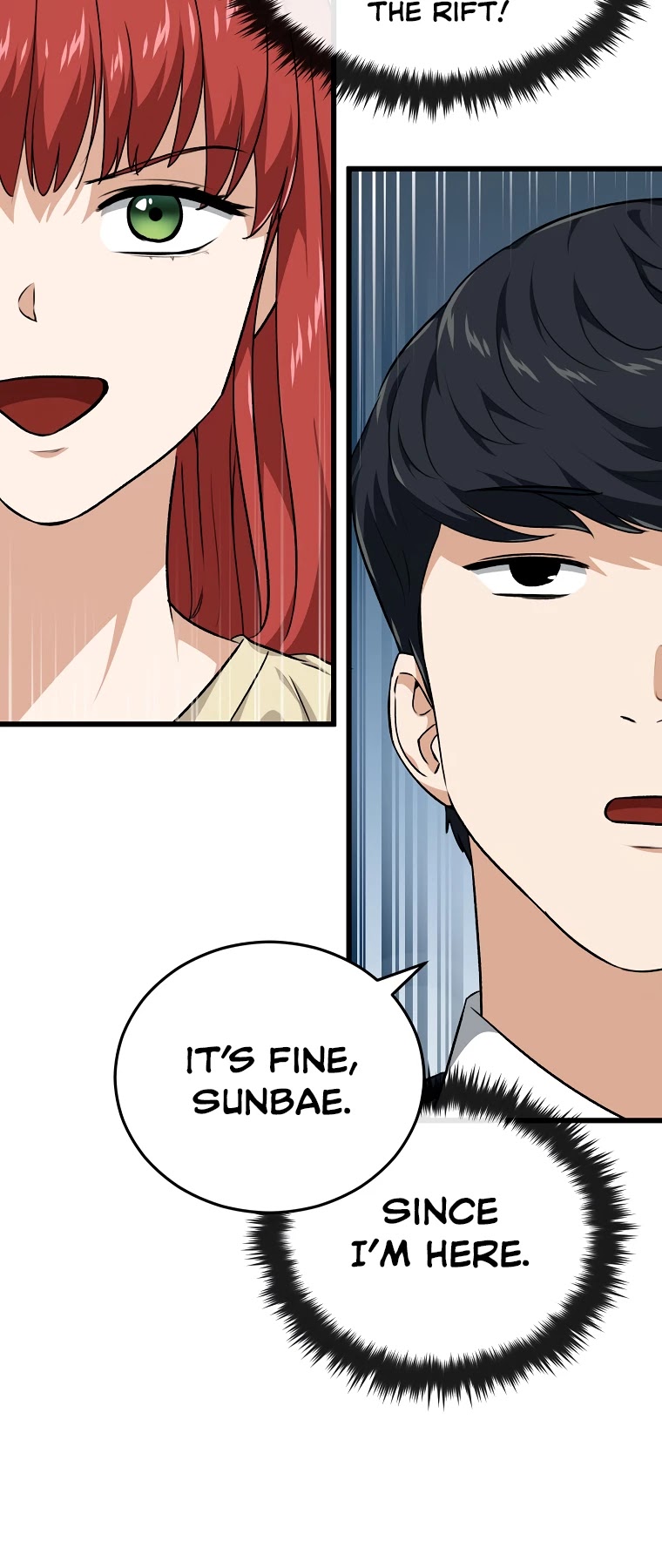 My Dad Is Too Strong Chapter 85 page 9 - Chapter 85