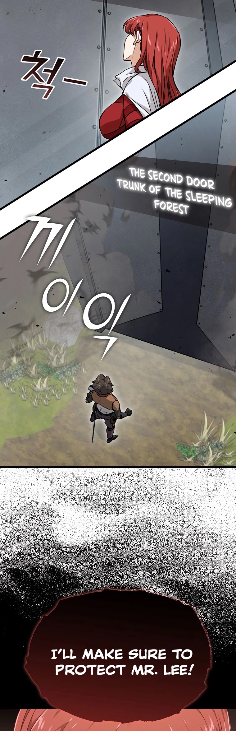 My Dad Is Too Strong Chapter 86 page 30 - Chapter 86