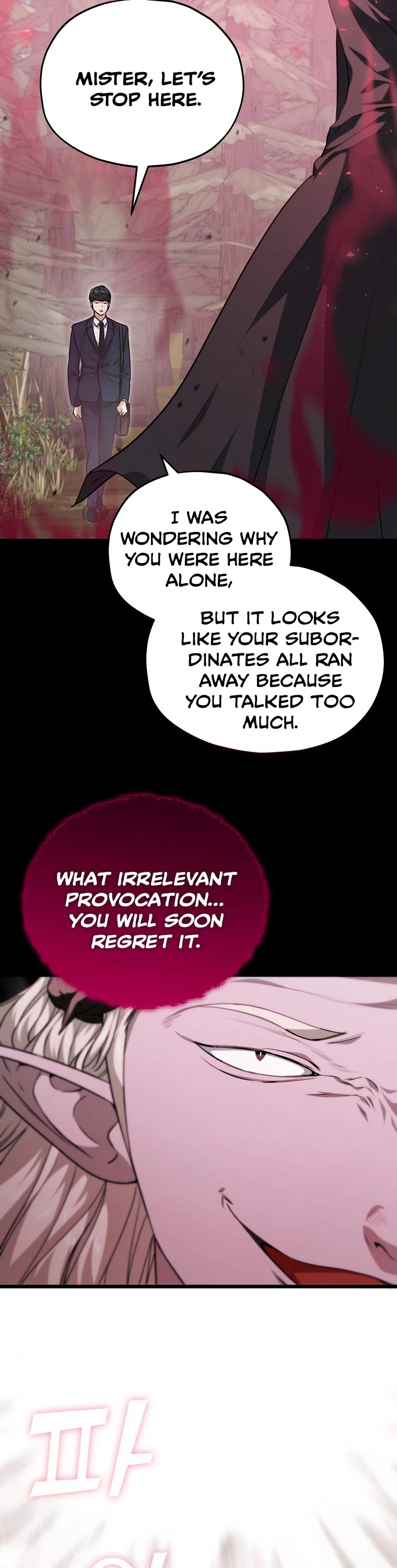 My Dad Is Too Strong Chapter 86 page 42 - Chapter 86