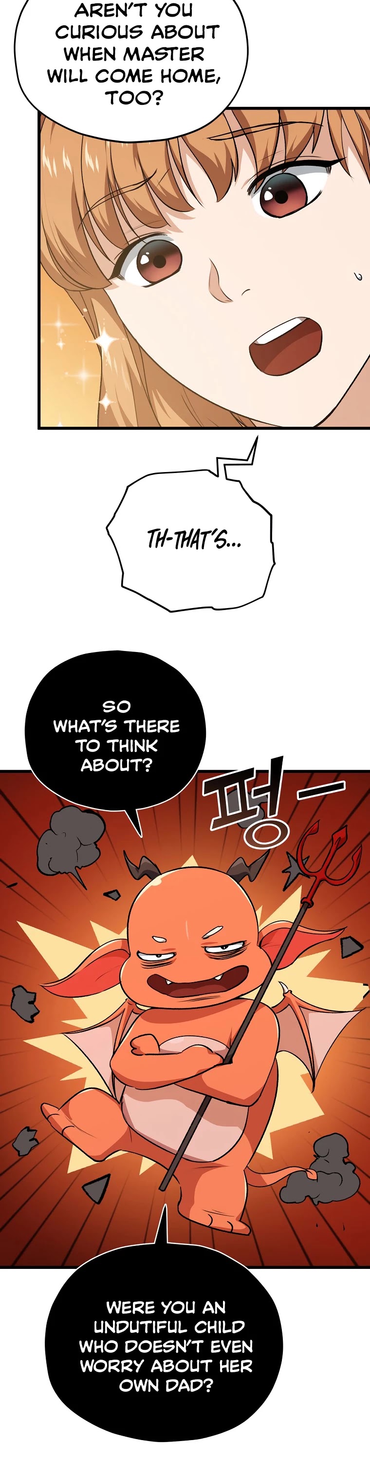 My Dad Is Too Strong Chapter 86 page 8 - Chapter 86
