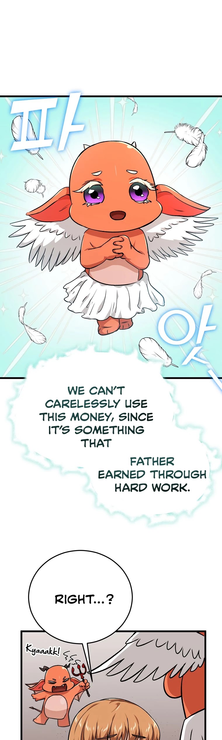 My Dad Is Too Strong Chapter 86 page 9 - Chapter 86