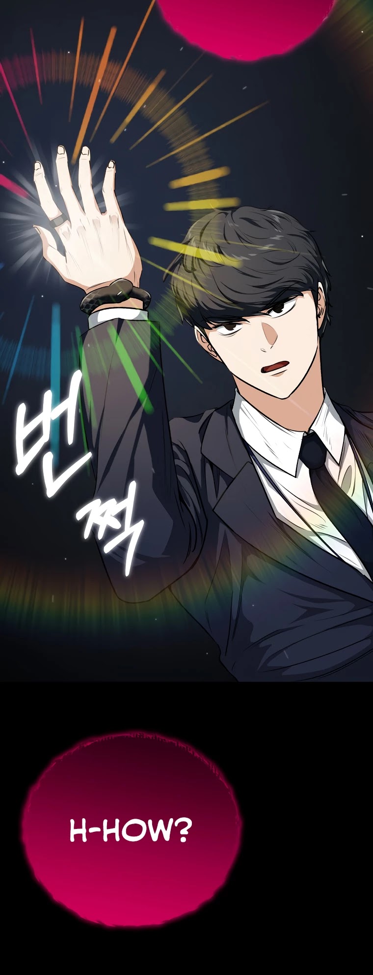 My Dad Is Too Strong Chapter 87 page 10 - Chapter 87