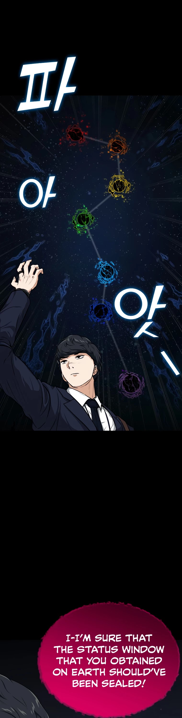 My Dad Is Too Strong Chapter 87 page 11 - Chapter 87