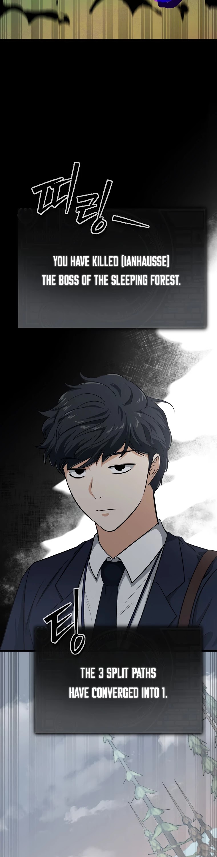 My Dad Is Too Strong Chapter 87 page 14 - Chapter 87