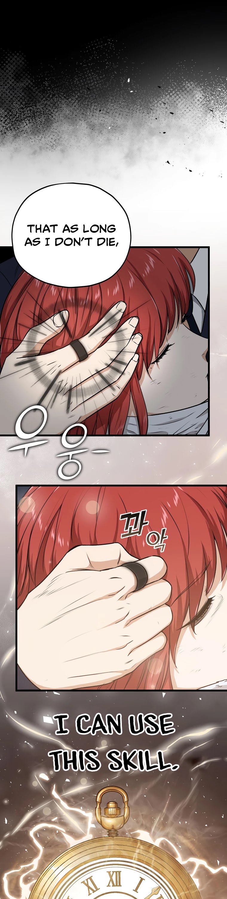 My Dad Is Too Strong Chapter 87 page 20 - Chapter 87