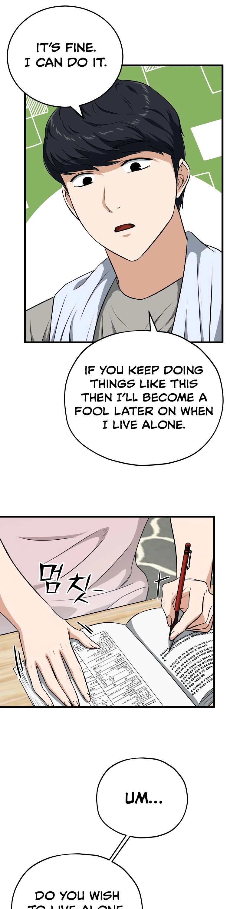 My Dad Is Too Strong Chapter 87 page 29 - Chapter 87